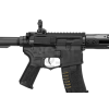 ARES AMOEBA-009 EFCS