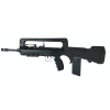 CYBERGUN - FAMAS F1 EVO MILITARISE