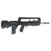 CYBERGUN - FAMAS F1 EVO MILITARISE